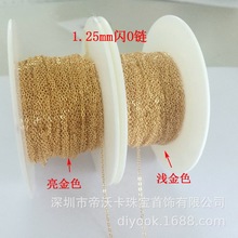 14K�����WO�1.25mm�� ����ע��O�ֱ�O朰����ɢ�diy朗l���l
