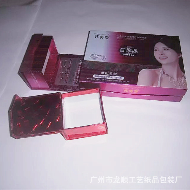 精美时尚彩印包装盒礼品盒 化妆品盒首饰盒天地盖 可来图定制logo