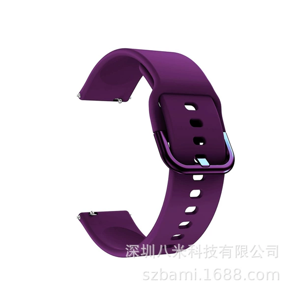 Purple, big