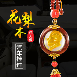 ���l��ϯ�^����܇��� ����ľ���K���ë�����p���ҕ�R܇���