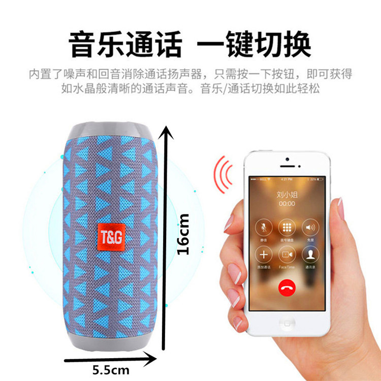 Altavoz Bluetooth TG117 — mini subwoofer inalámbrico portátil para exteriores, audio potente para teléfono móvil