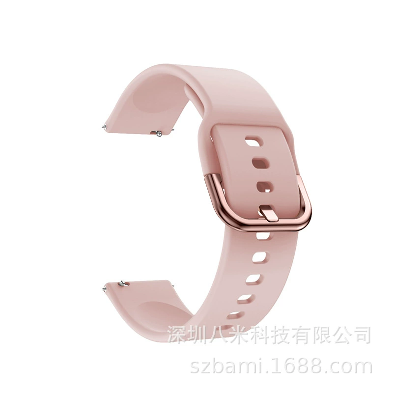 Восемь метров подходит для силиконового ремешка Galaxy Watch Active2, ремешок Active2