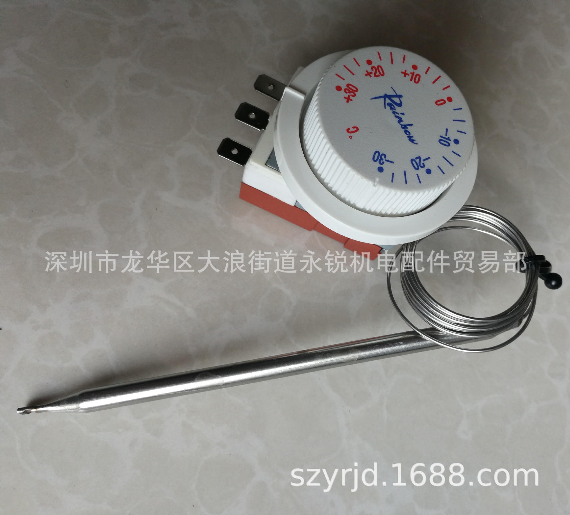 深圳永锐机电供应韩国彩虹温度控制器正负30度冷水机用温度控制器