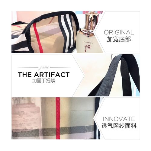 Korean plaid hollow mesh handbag cylindrical cosmetic bag breathable four-way portable mommy bathing and fitness bag