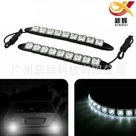 雾灯;示宽灯;转向灯、角灯