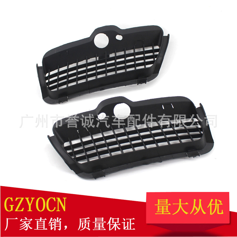Suitable for Volkswagen Golf 3 Golf3 Mk3 Fog Light Frame Lower Grille Lower Center Grille Car Parts Suitable for Volkswagen Golf 3 Golf3 Mk3 Fog Light Frame Lower Grille Lower Center Grille Car Parts