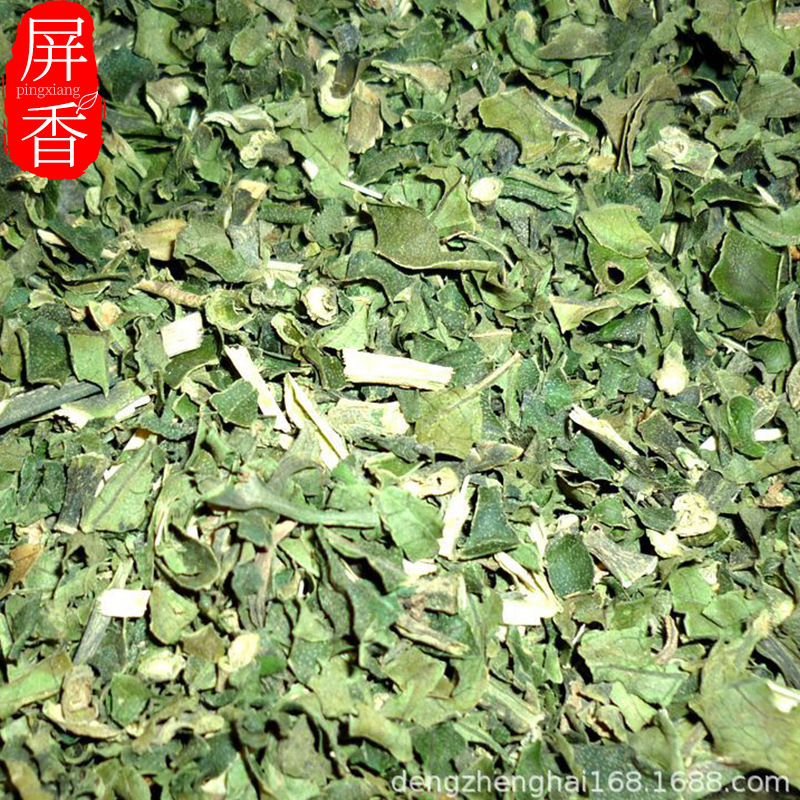 Supply Glutinous Rice Fragrant Leaves with Stems Glutinous Rice Herbs Tea Wholesale Glutinous Rice Grass Fragrant Tea Bulk