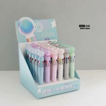 一诺尚品：禾硕HS-8027 糖果球创意按动8色圆珠笔彩色手账笔