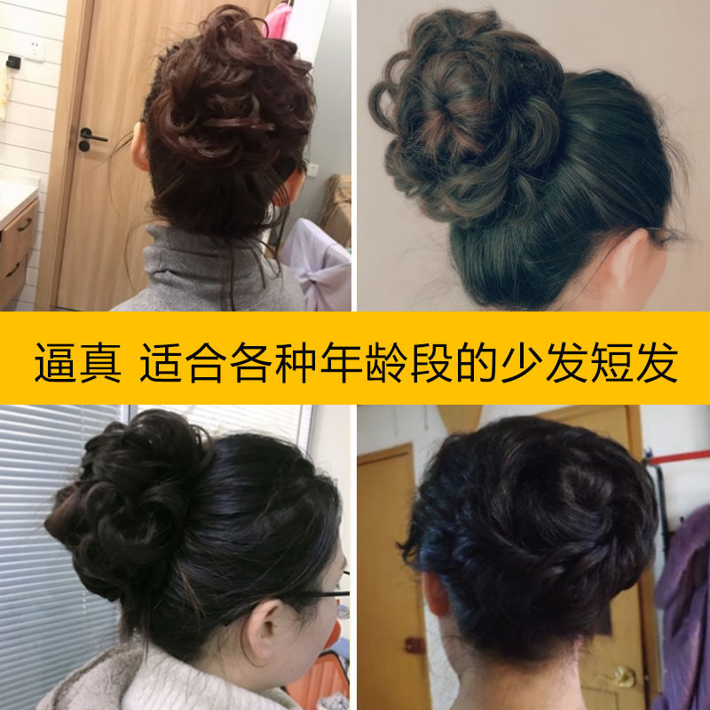 Peluca clip de pelo grande updo pelo headwear Pelo Corto cabeza femenina flor Cola de Caballo clip superior adulto horquilla espalda Cabeza