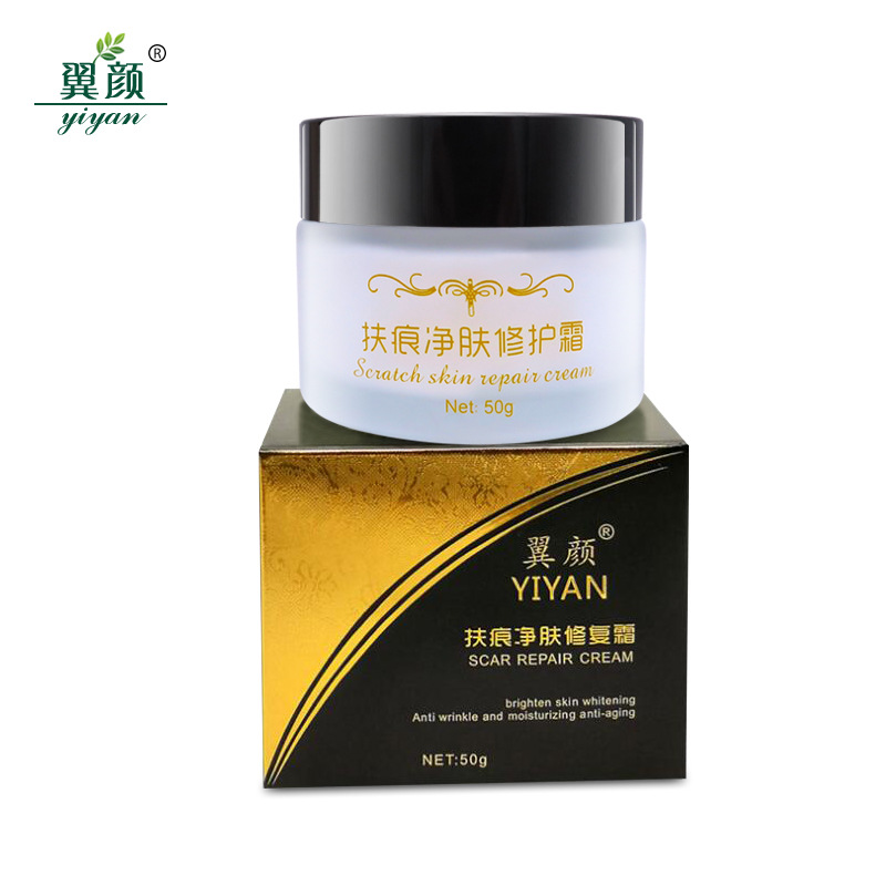 윙얀 푸헨 퓨리파잉 리페어 크림 50g