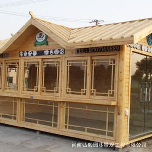 �S�ҹ�؛�������ľ��؛ͤ �̘I�ַ���ľ��؛܇ ��؛܇С��܇