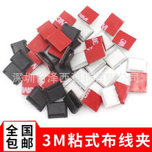 ȫ�����]��܇ӛ䛃x������ƽ�W�������� 3/Mճʽ�p���zճʽ������