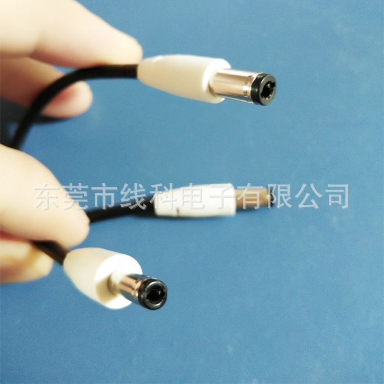 厂家直销DC4017电源线　DC4017公转5521公连接线　DC5521充电线