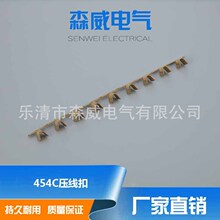 454C�����ۙM���B��������𾀊A��ɫ����