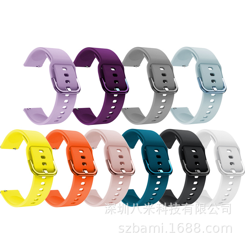 Ocho metros para Samsung Galaxy watt4/watt4 clásico reloj pulsera correa de silicona