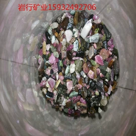 非金属粉末;其他非金属;其他非金属