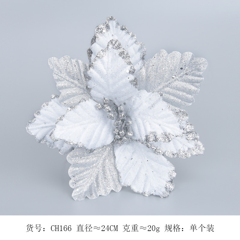 Tela de imitación de polvo de oro de doble capa, flores navideñas, accesorios para arreglos florales de árboles de Navidad, suministros decorativos para la disposición de escenas florales, venta al por mayor