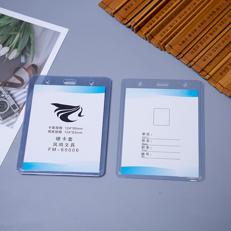 [B3硬卡套 胸牌吊绳 PVC透明硬胶套 卡套挂绳 60006 展会证 学生证]