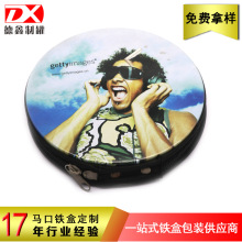 CD��Ƭ�F�� ���ʽCD���ٰ��b�� �����DVD�F�� �R���F���CD��