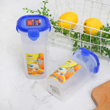 厂家批发500ml加厚塑料茶水杯学生户外运动太空杯礼品广告杯0036