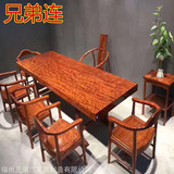 Red Huaxi Limoto Столы бревна деревянного персикового дерева обеденный стол Бахуа чайный стол