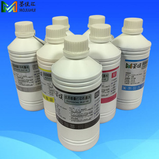 MJH 4880C�����C��īˮ�m�Ð��� 7880C��ӡ�C�B�����Dӡīˮ����