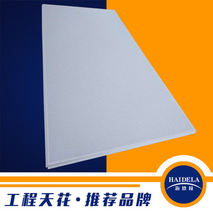 ���b�����X�۰�595*1195 �WУ�tԺ�k���ǹ��̹��b�X�컨��� ����