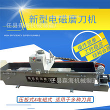 șĵ鵶ĥCֱĥCƽىپֱĥCм