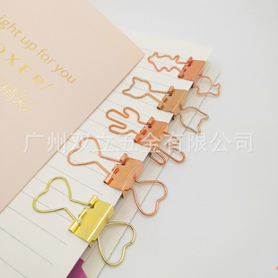 19mm���Lβ�A ��ͨ�����ļ��A ����Ʊ���A  �A���ֱ����Ϳ����l