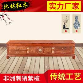 红木刺猬紫檀电视柜视听柜厂家直销新中式批发影视客厅广东新会