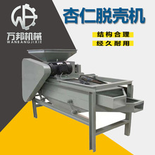 ���e��ʳ�Թ��ƚ��C�Ԅ�����ÓƤ�C�����ƚ��C�͵�ľ�����C