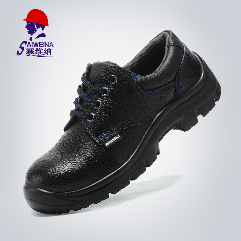 Sevina Safety Shoes Men's Safety Shoes Smash-resistant Puncture-resistant Waterproof Oil-resistant Non-slip Chef Work Shoes Steel Toe Shoes