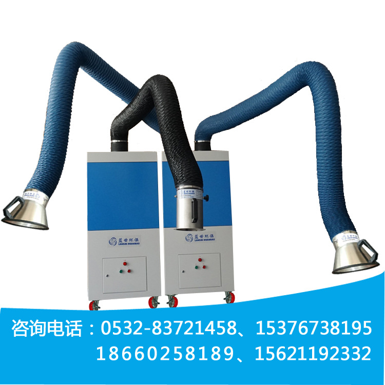 焊接烟雾净化器 高环评通过率高质量保证 焊烟净化器