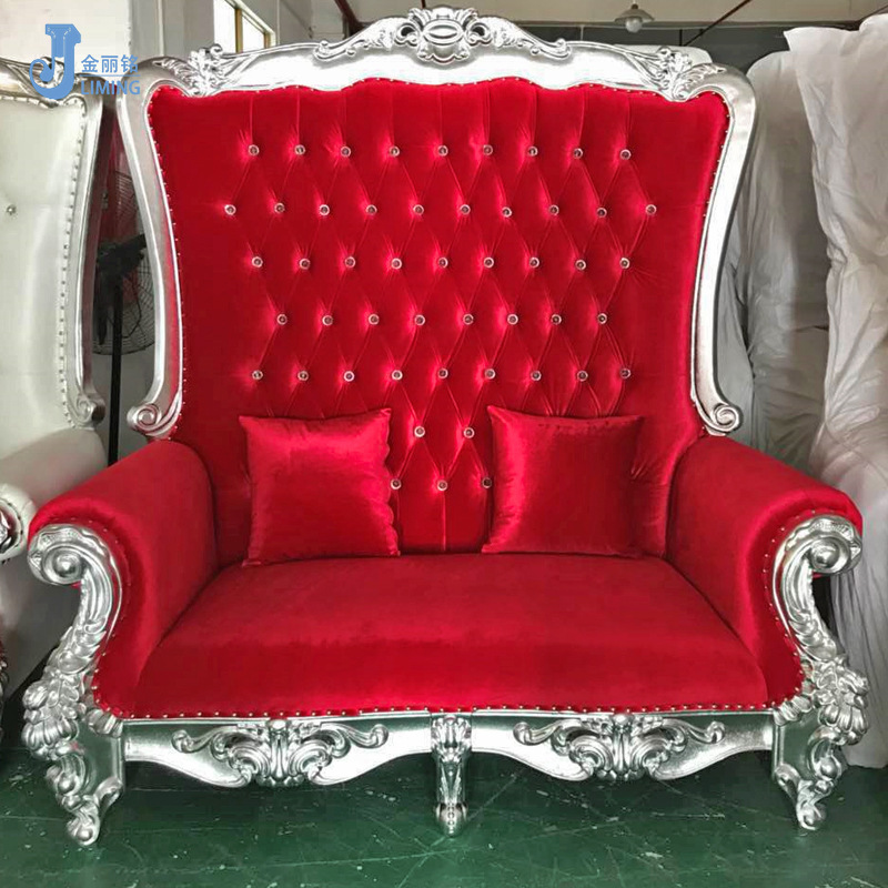 Sillón de Boda Estilo Sirena, Asiento Doble para Novios, Sofá Europeo Retro de Lujo, Silla de Decoración para Bodas