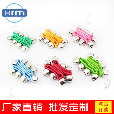 Orff Blow Musical Instruments Foot bell Rattle kindergarten baby children toy wholesale A wrist Small bell