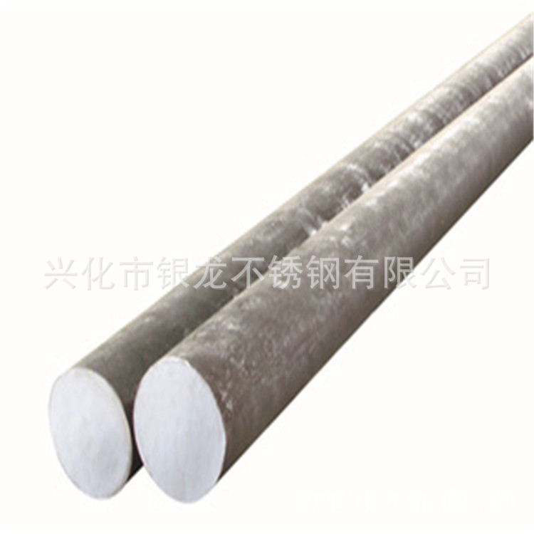 420不锈铁圆棒 不锈铁圆钢 厂家直销 价格稳定