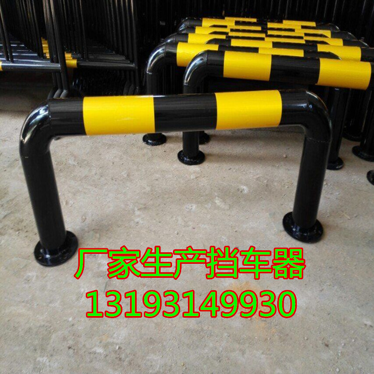 厂家生产警示柱挡车器防撞安全隔离柱道路防撞柱U型龙门挡车柱