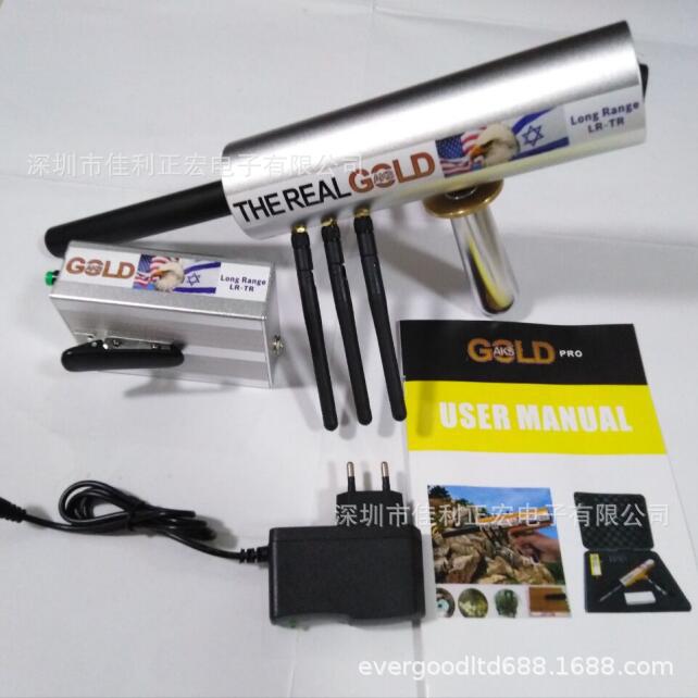 2019亚马逊银色版REAL AKS PRODetector大范围地下金属探测器