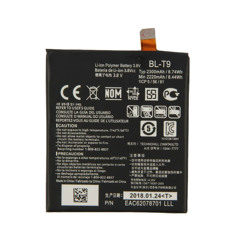 Подходит к мобильному телефону LG G3 G4 G5 Q6 V10 BL-44JR 54SH, новый тест и доставка