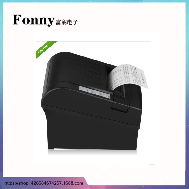 Printer, cash register, 80mm