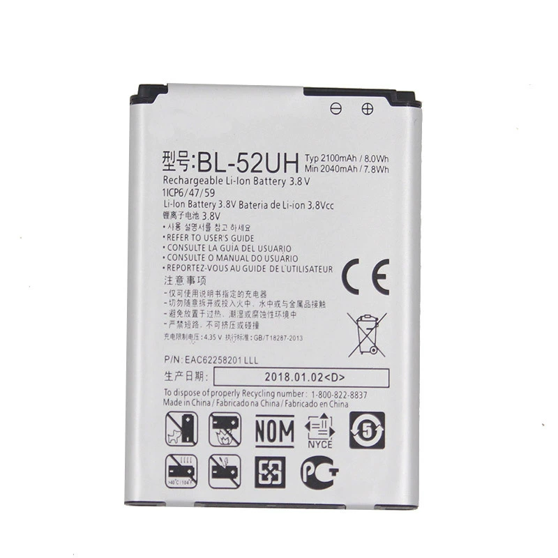 Подходит к мобильному телефону LG G3 G4 G5 Q6 V10 BL-44JR 54SH, новый тест и доставка