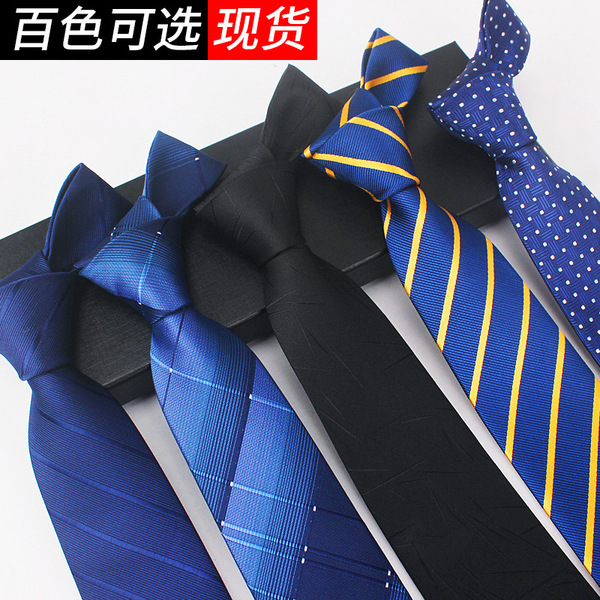 Tie