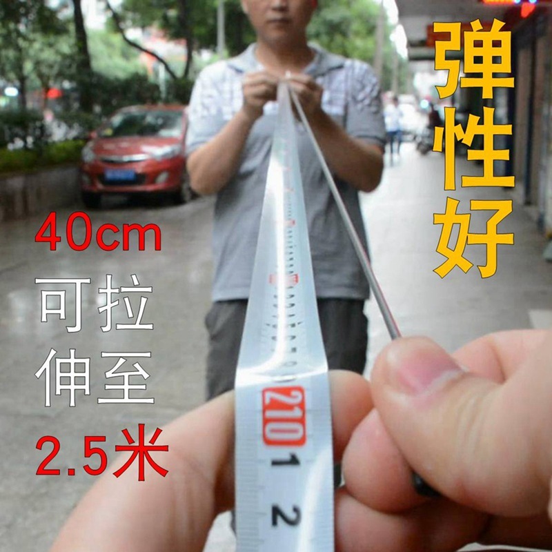 板をひっくり返してフックの部品の鶏の皮の管をひっくり返します。|undefined