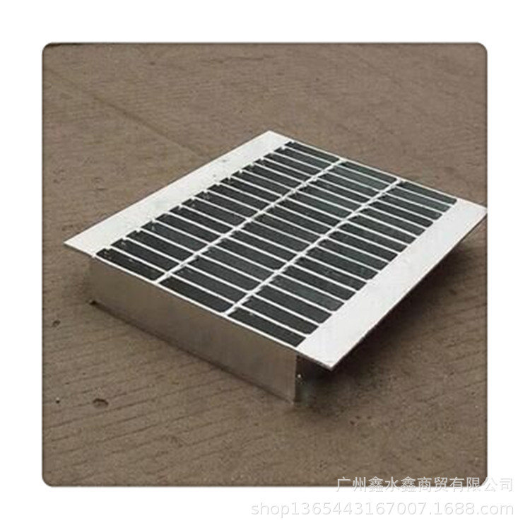 厂家生产集水井盖钢格板水沟镀锌钢格栅 排水沟板价格优惠