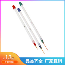 3֧���ײ��L�����P ָ���ͼ����z�����񻨹P