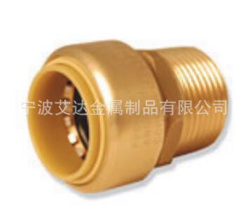 3/4"push to connect美标MNPT外螺纹快速接头LF无铅