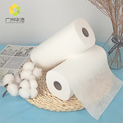 妝潔一次性洗臉巾 美容院專用棉柔巾卷卸妝棉潔面巾卷裝工廠批發