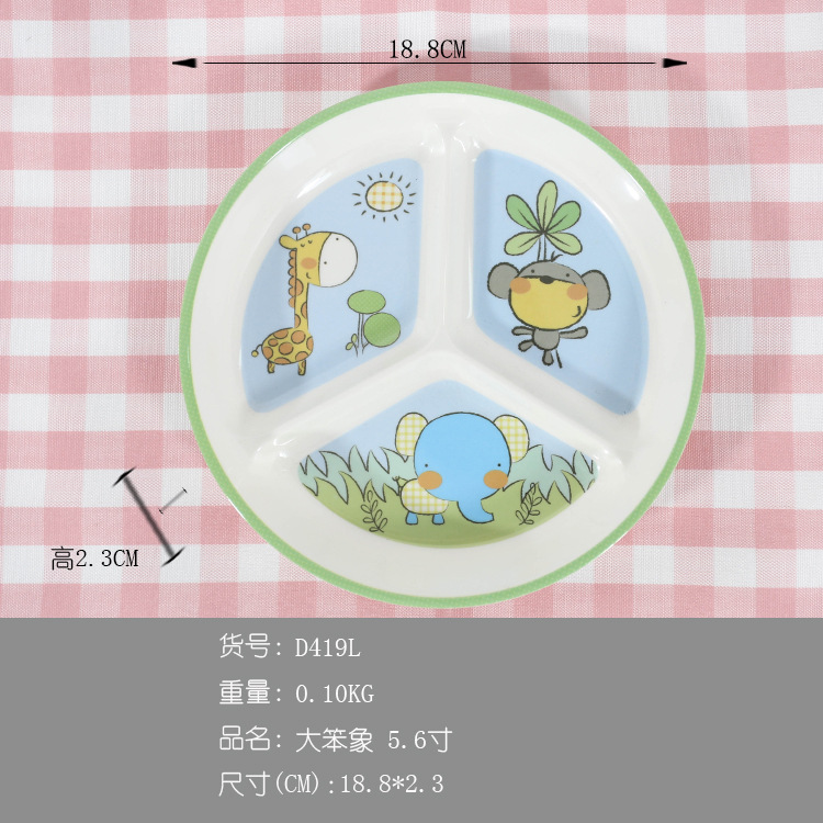 빅 벤시앙 (D419L)