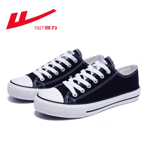 Pull back 391 classic low-top canvas shoes for men and women, white shoes, sneakers for couples, casual shoes, student shoes, versatile trendy shoes