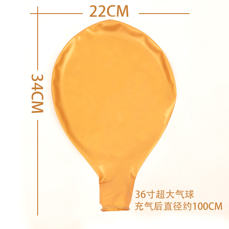 Globo de gran tamaño de 36 pulgadas, látex grueso, césped al aire libre, parque de juguetes para niños, puesto al por mayor, globo grande redondo